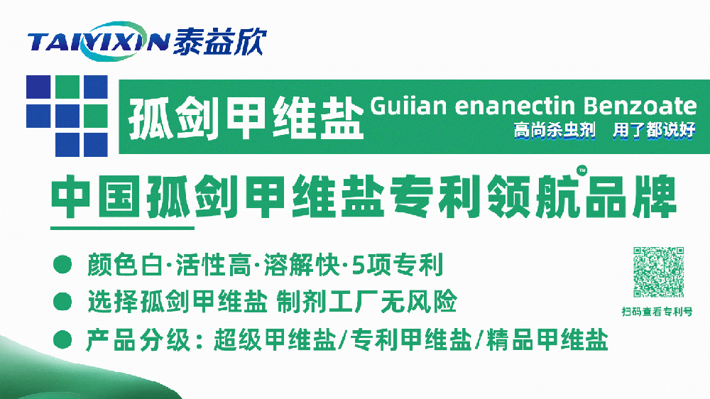 微信图片_20250409115128.gif