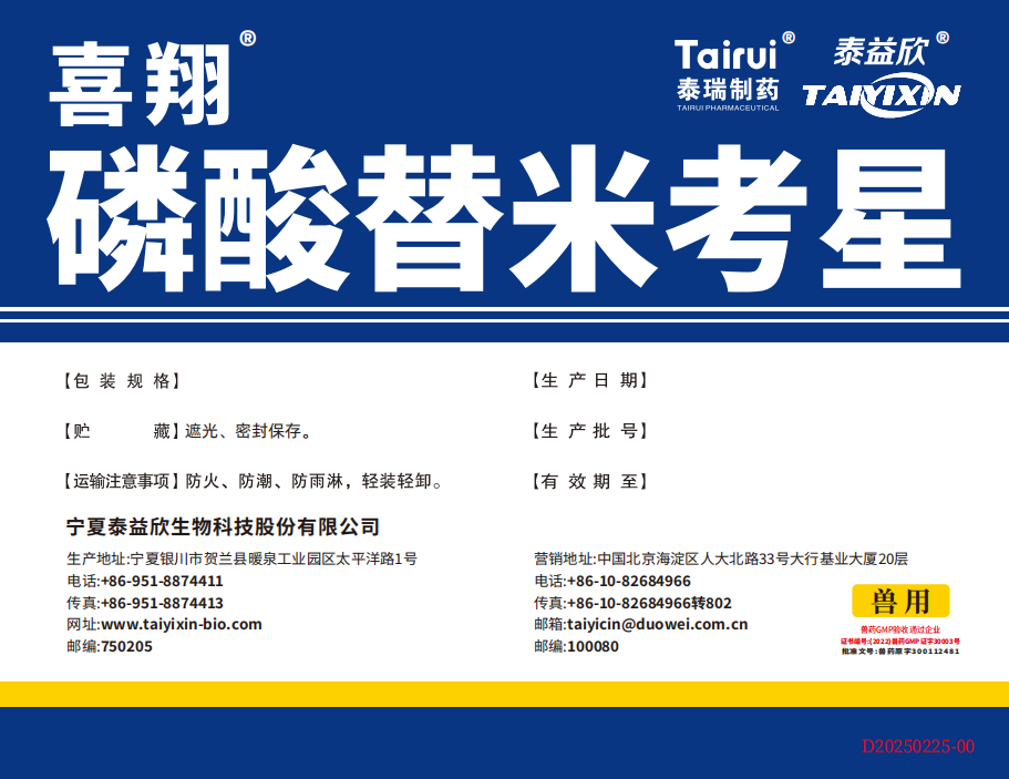 CB14F4D7-AD3A-411c-8119-BDC0C2C6B507.png