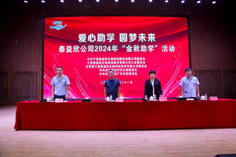 下载-(1).jpg