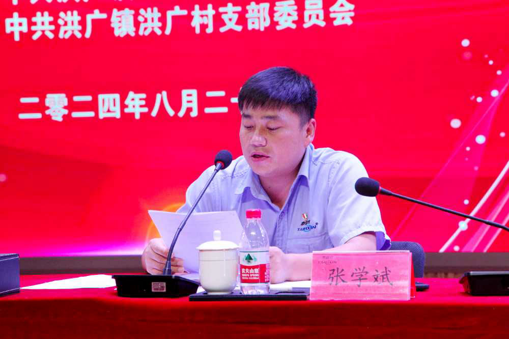 下载-(2).jpg