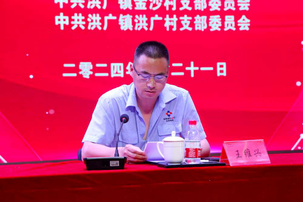 下载-(3).jpg