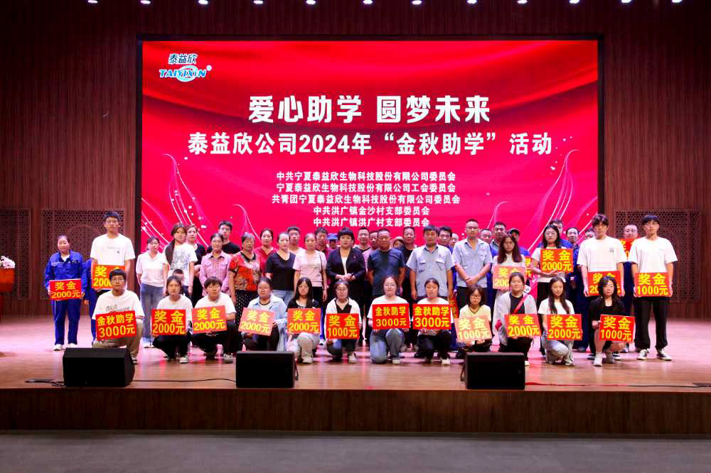下载-(5).jpg