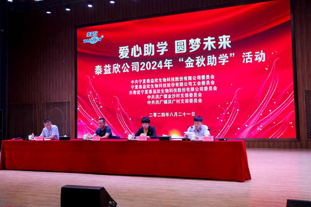 下载-(7).jpg